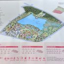 수목원 | 수원 수목원 | 일월 수목원 가족산책 후기 코스 &amp; 주차