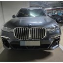 이리썬팅 | 비싼 수리비 방어 완료! bmw x7 앞유리 교체 시 bmw 앞유리 가격 줄이고 반사 썬팅 필름 무상 혜택받기