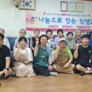 평생학습센터 이미지