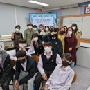 대산중학교 이미지