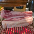 반촌식당 네이버블로그