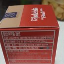 상쾌한온누리약국 이미지