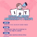 인터넷 기초 이미지