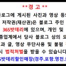 용강자동차정비 이미지