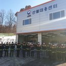 산불대응센터(2층) 이미지