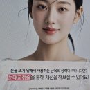 정승문성형외과의원 이미지