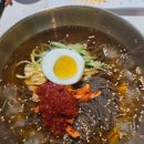 연변메밀냉면