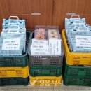 내장산한우한돈 이미지