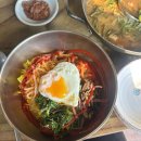 배마루된장찌개