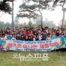 만금보석 네이버블로그