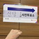 유한회사 클레이 | [2024.04] 나는 왜 바쁠까?
