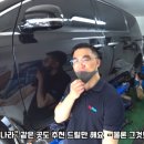동광카크리닉 이미지