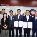 춘향휴게소(완주방향) 이미지