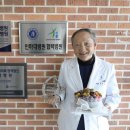 인천광역시의료원백령병원 이미지