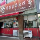 월영동221 이미지