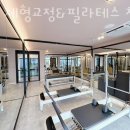 체형교정필라테스 이미지