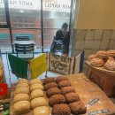 나폴리 카페 이미지