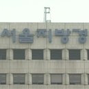 국제세탁공장 이미지