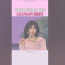 유진가스 이미지