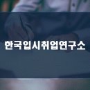 [컨설팅 후기] 대기업 '올리브영 MD' 자소서 첨삭 후기
