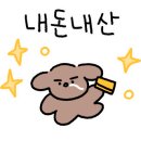 고가네갈비와냉면 이미지