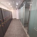 비다펠리즈 이미지