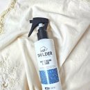 워터가드 | 비 올 때 신발, 젖지 마! 쉴더 워터가드 방수 스프레이 특징 및 후기