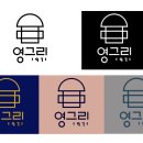 그리날