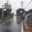 영전경로당 티스토리