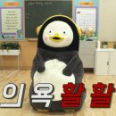 샤넬부동산공인중개사사무소 이미지