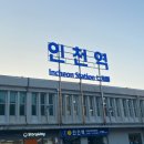충일모텔 | 이런미친곳다신안와