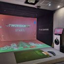 골프존 스포렉스점 이미지