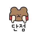 카페코지기흥역점