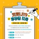 사상보건소 이미지