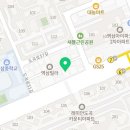 다비치히어링(대치점) 이미지