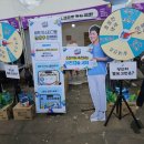 [MZ트렌드] 매년 9월은 청년의 날! 청년이 다녀온 청년의 날 방문 후기!