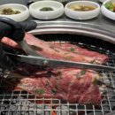 청기와타운 (광안리점) 이미지