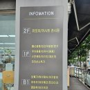 베이비하우스 은평 이미지