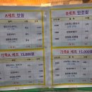 펩트위스트 네이버블로그