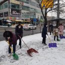 수지로 이면도로 이미지