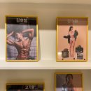 더하다 피티샵 이미지