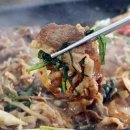 오미다정 이미지