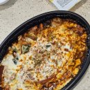 김해 장유 일미리 금계찜닭 아이와 함께 먹기 좋은 순살 구름치즈 간장맛 배달 맛집