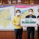 해맑은지역아동센터 이미지