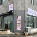 원호암5길 이미지