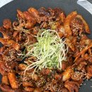 평거동 공중화장실 앞 | [평거동 맛집]명태어장 쭈갑골 진주평거점 내돈내산후기!