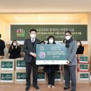두드림유통 뉴시스