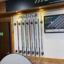 강프로골프클리닉 이미지