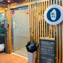 키무스시 | 안산 3대스시 맛집 키무스시 내돈내산 가본 후기