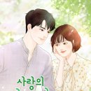 명인약국 이미지